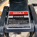 4 HP air cooled 4 stroke engine