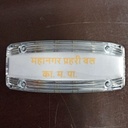 LED Shoulder Light