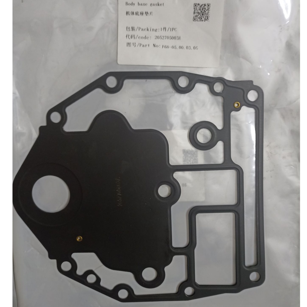 Body Base Gasket