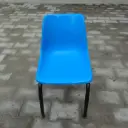 Chair - Baby