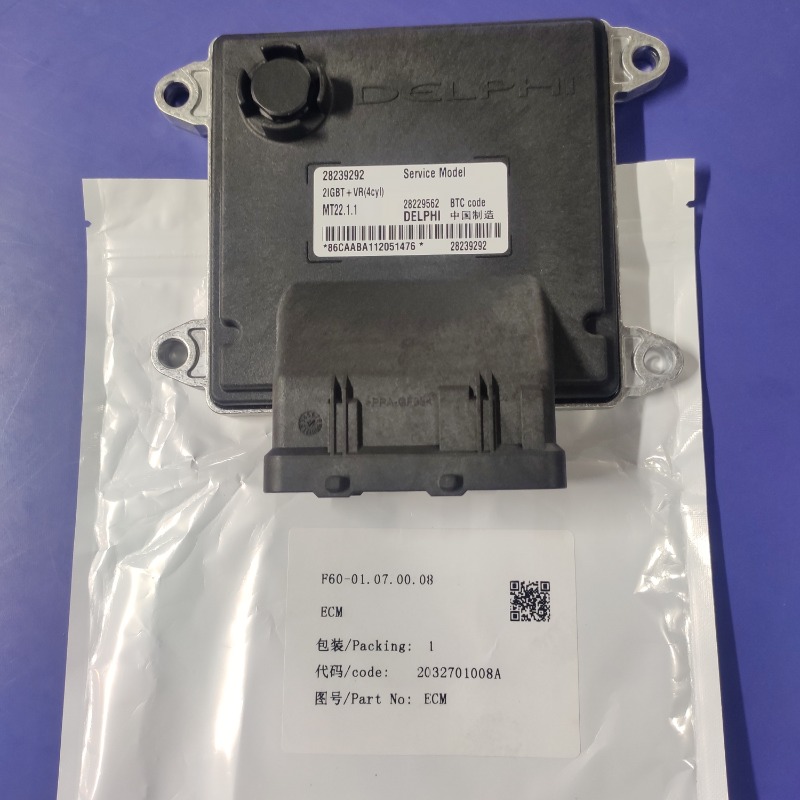 Engine Control Unit ECU - MT22.1 - 28239292