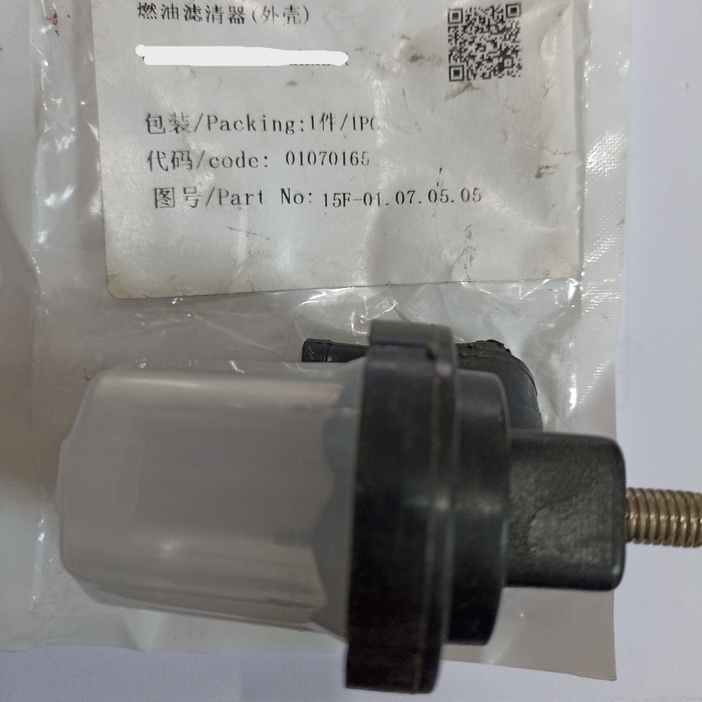 Fuel filter (housing)