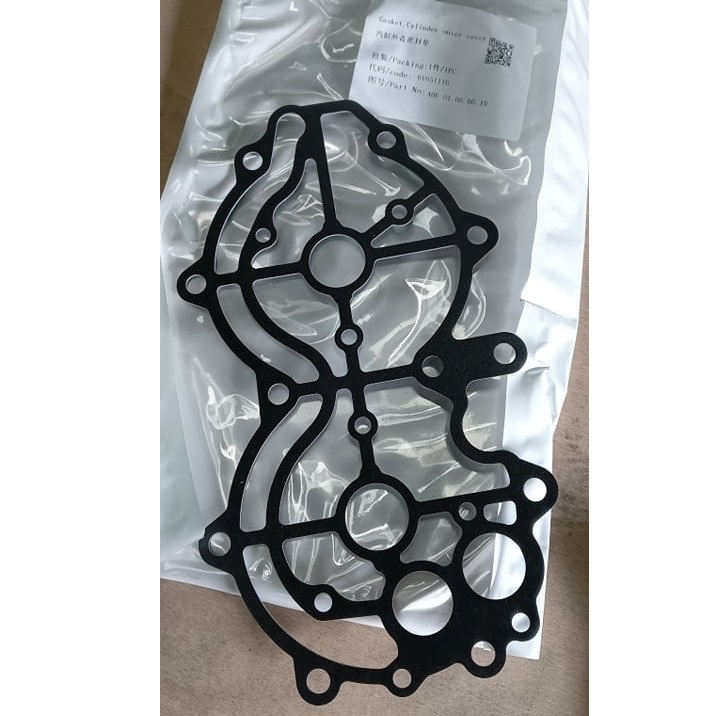 Gasket,Cylinder outer cover