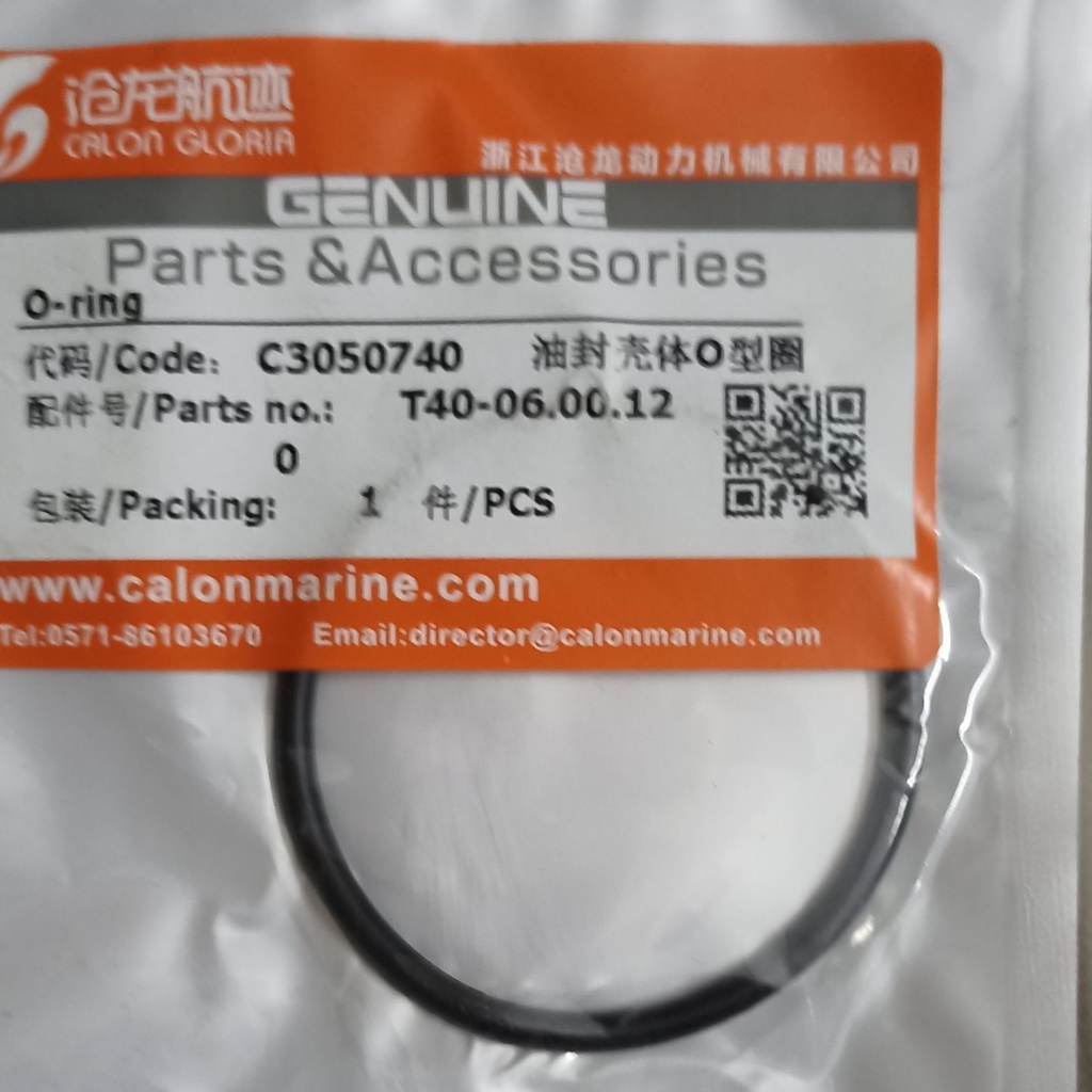 O-ring C3050740