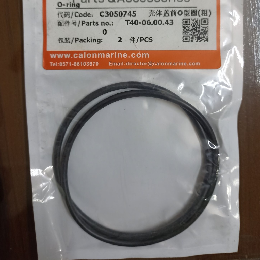 O-ring C3050745