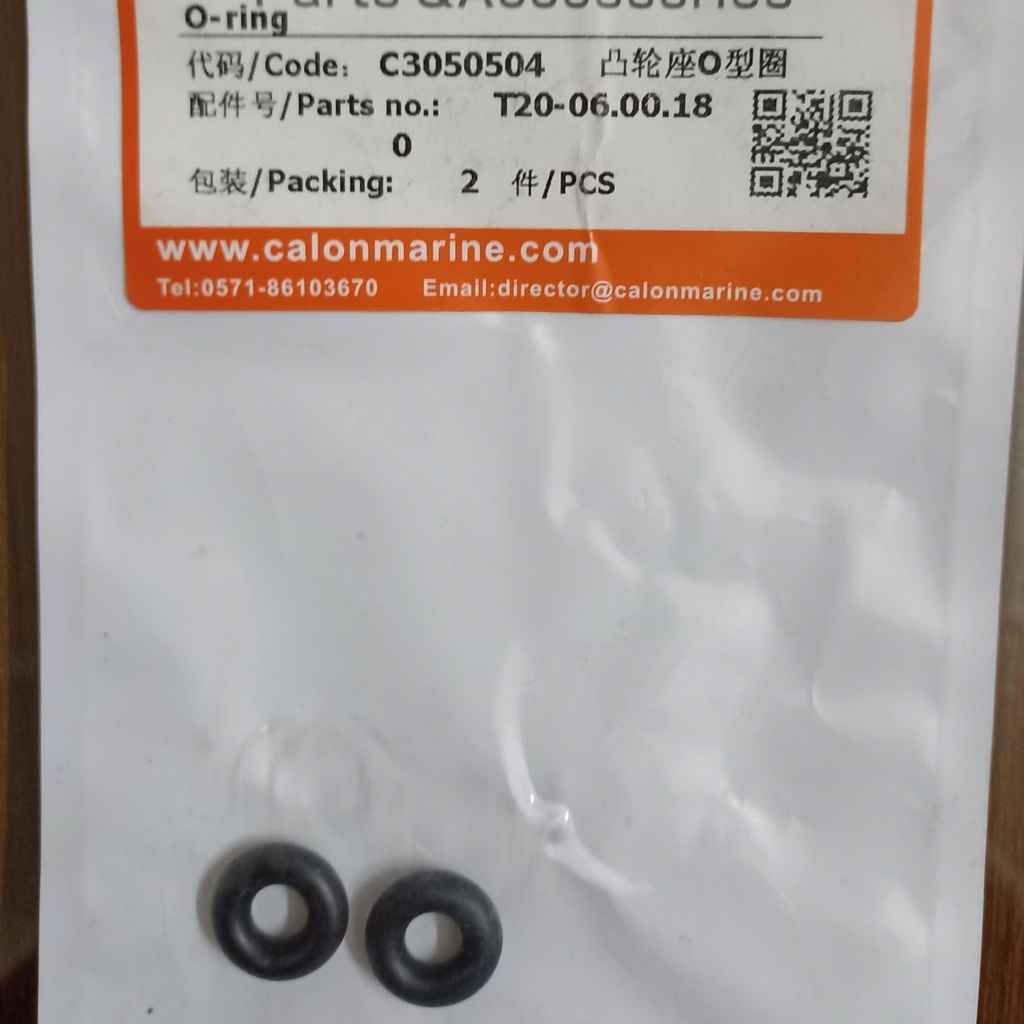 O-ring C3050504