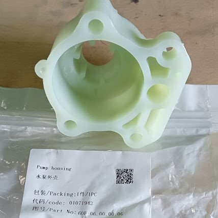 Pump Housing / Water Pump Outer Shell