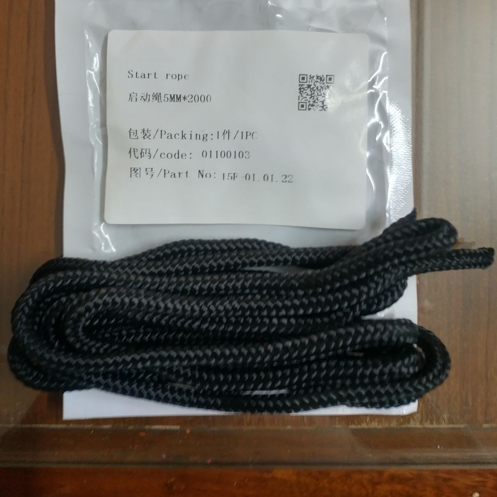 Start rope / Starter rope