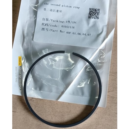 The Second Piston Ring