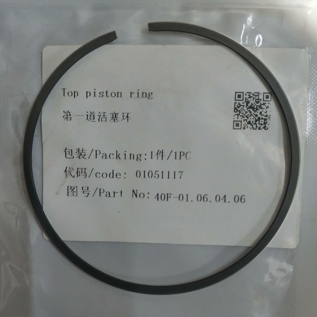 Top piston ring