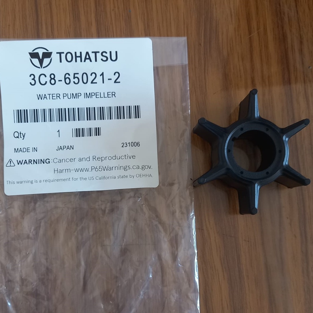 Water Pump Impeller - 60HP