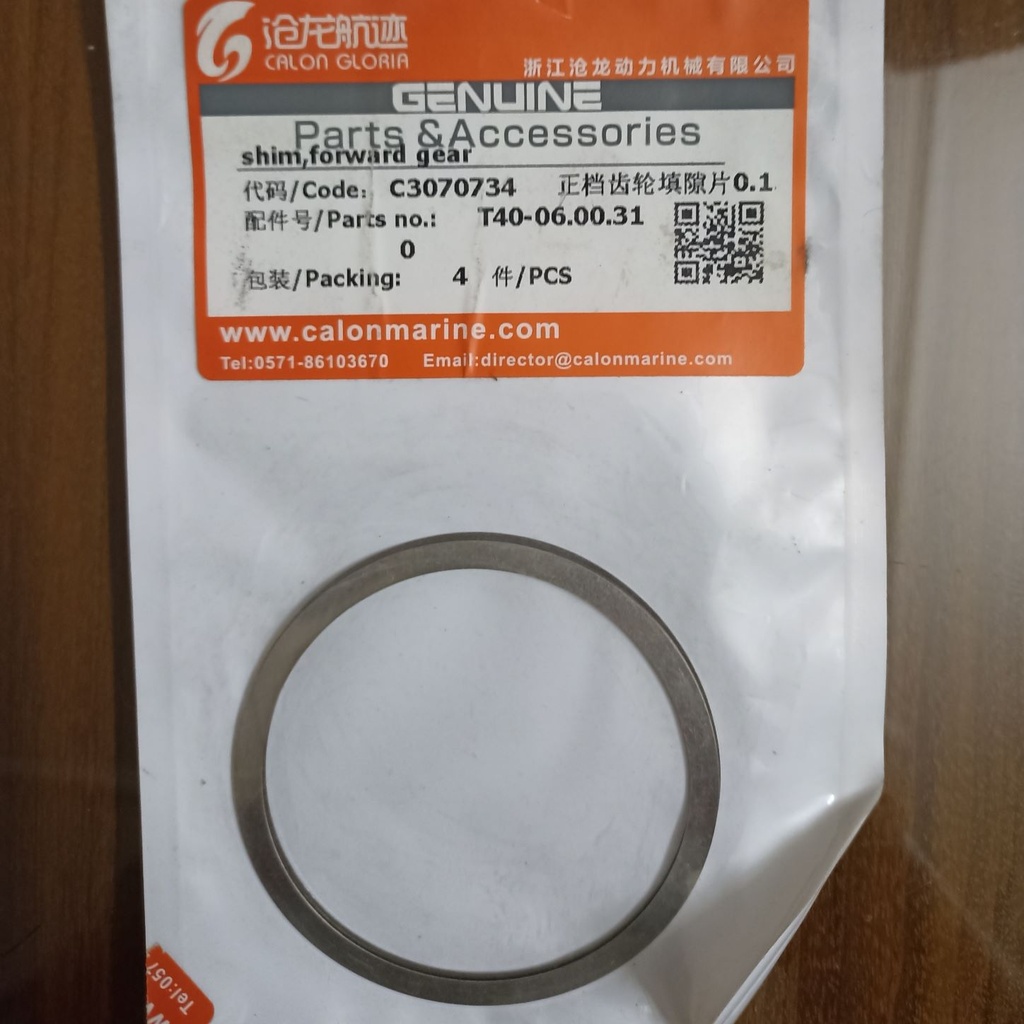 shim,forward gear