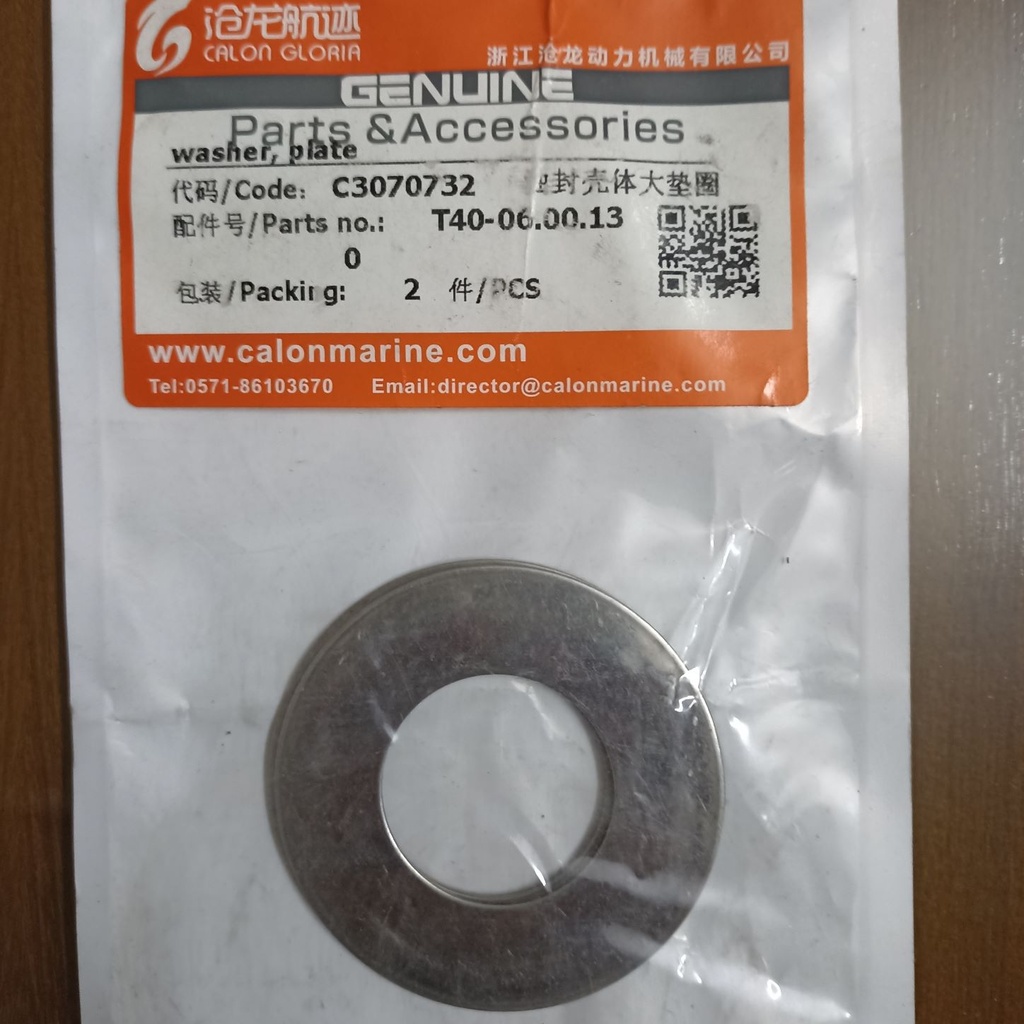 washer, plate Calon 40