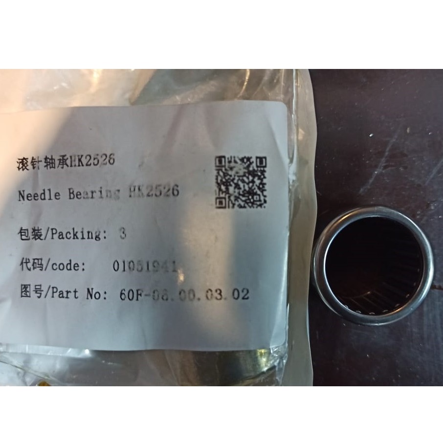 Needle Bearing HK2526