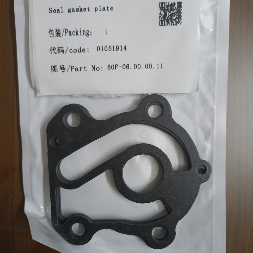 Seal Gasket Plate