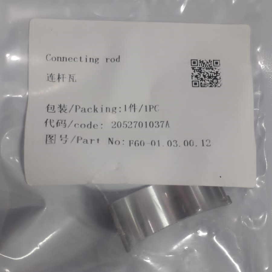 Connecting Rod