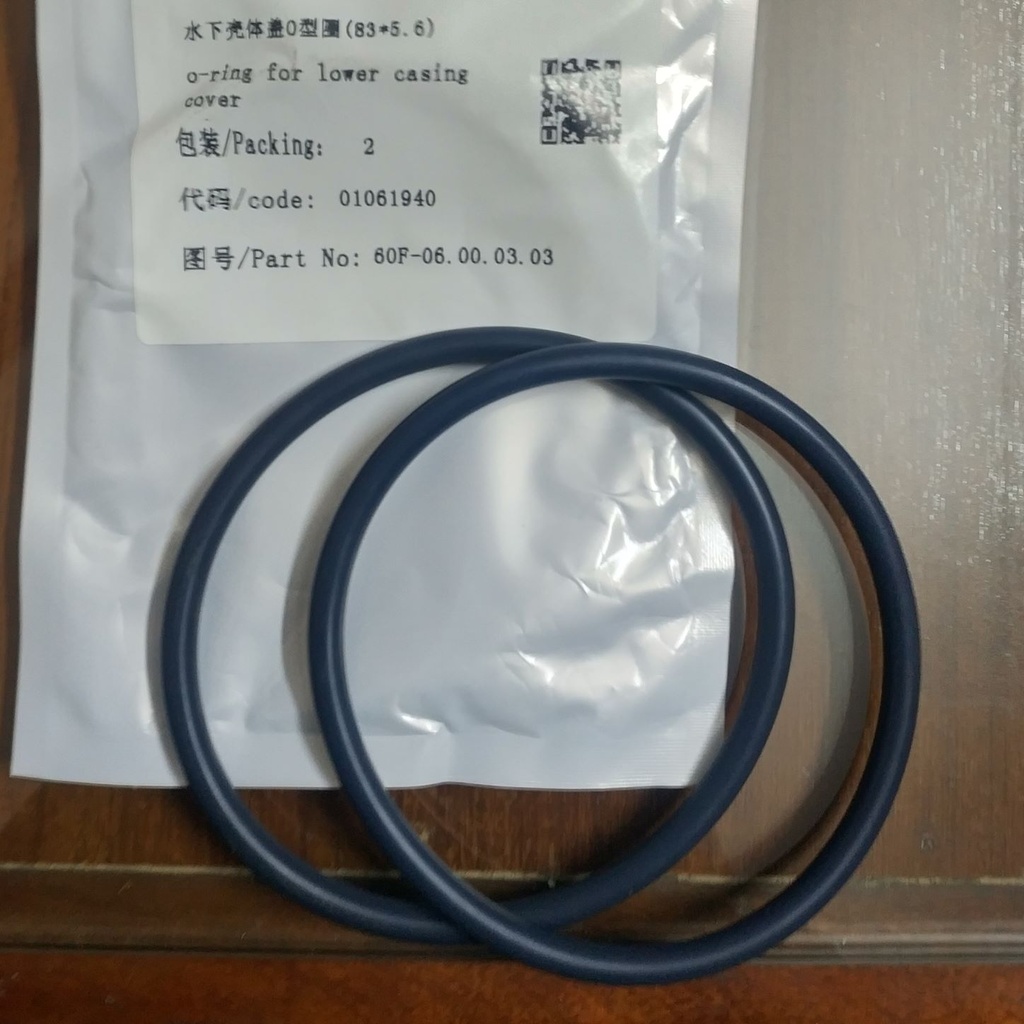 Underwater housing cover O-ring (83*5.6)