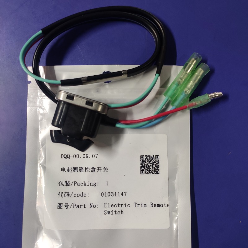 Electric Trim Remote Switch 