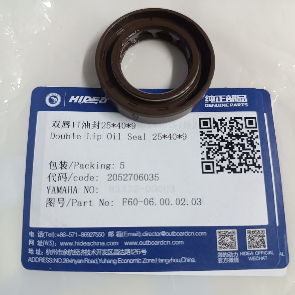 Oil Seal 25*40*9