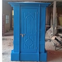 Portable Toilet or Shower 48" x 42" Premium