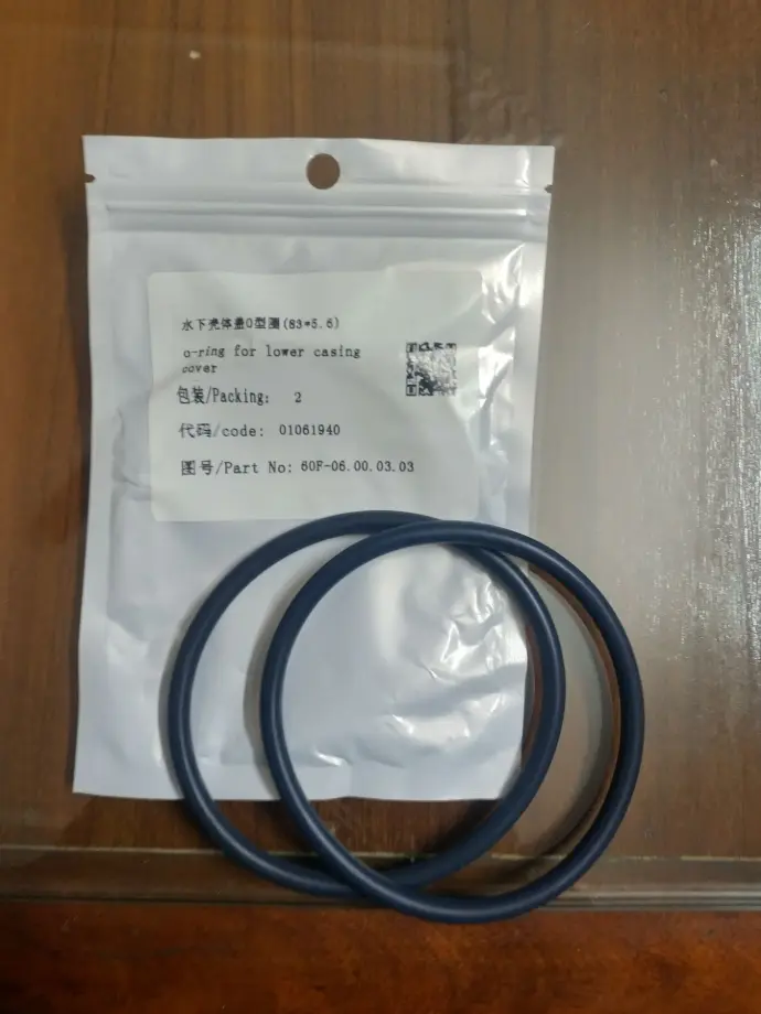 o-ring for lower casing cover(83*5.6)