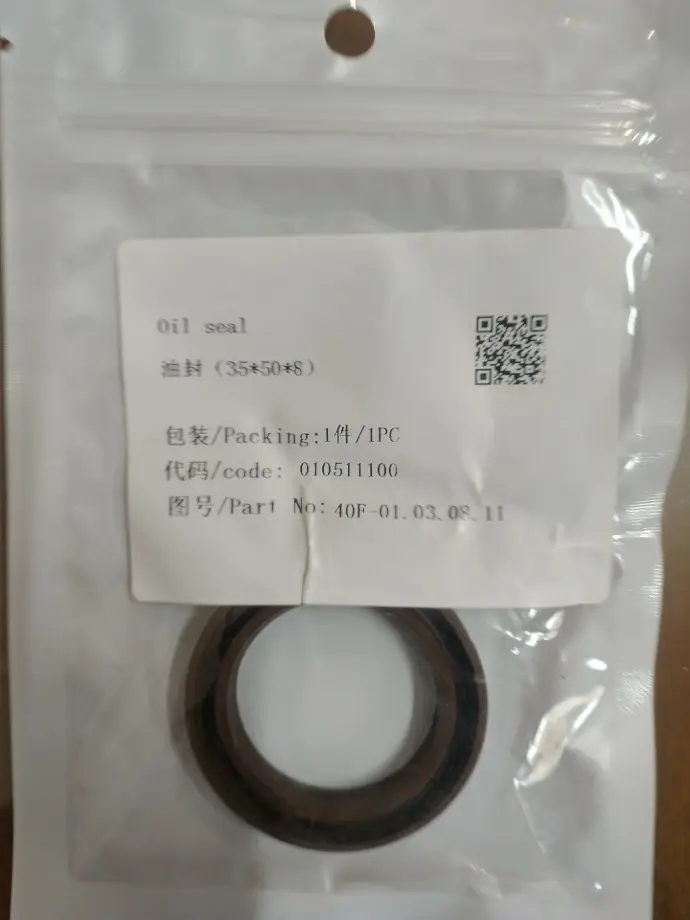OIl Seal (35*50*8)