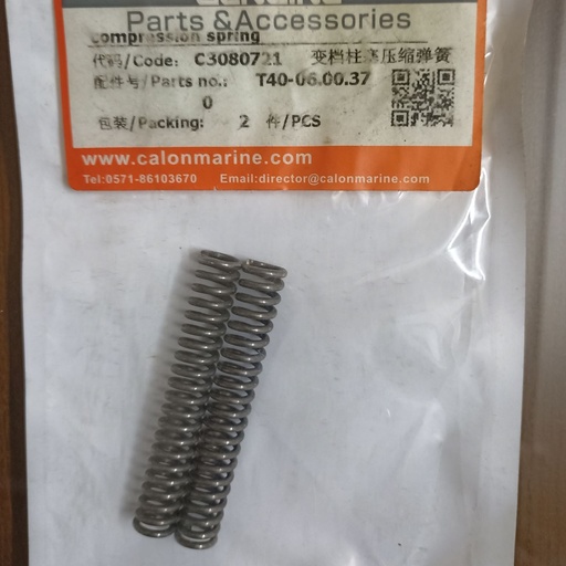 [C3080721] Compression Spring
