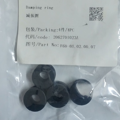 [2062701023A] Damping Ring