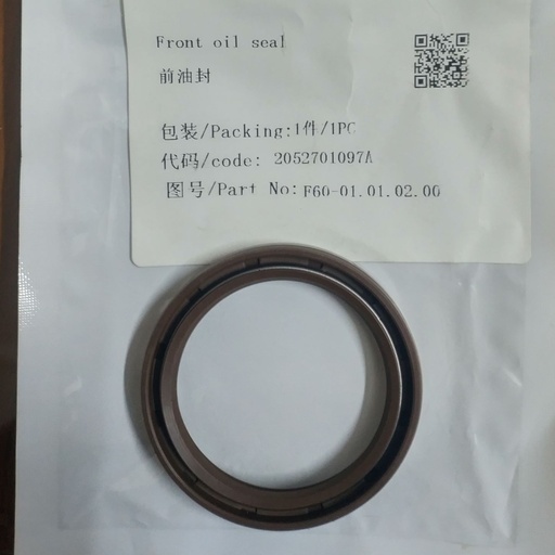 [2052701097A] Front Oil Seal