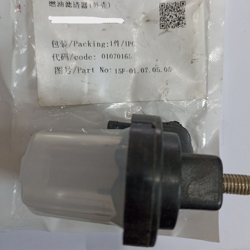 [15F-01.07.05.05] Fuel filter (housing)