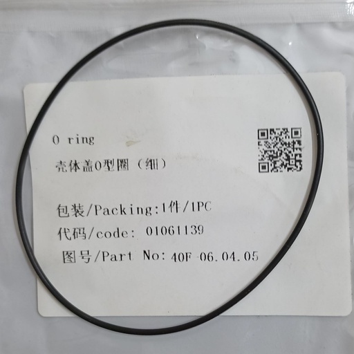 [40F-06.04.05] Housing cover O-ring (thin) (74*1.6)
