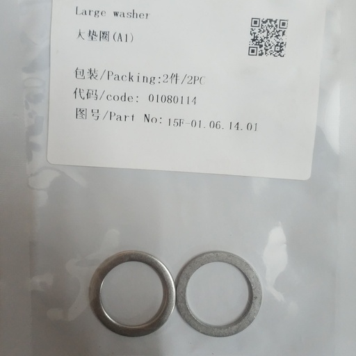 [01080114] Large washer