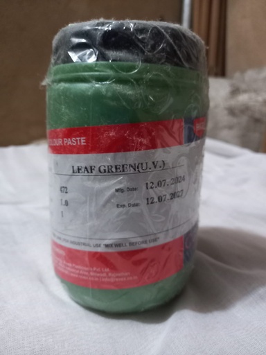 [R-P-LGUV] Leaf Green UV