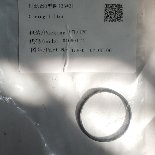 [01060112] O ring,filter (33*2)