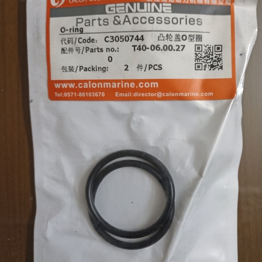 [C3050744] O-ring C3050744