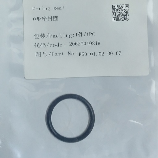 [2062701021A] O-ring seal