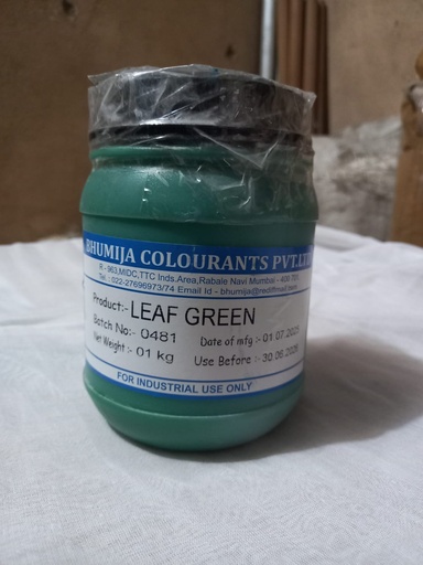 [R-PU-LGREEN] PU Leaf Green Paint