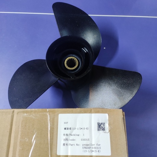 [010119040] Propeller + Bell Mouth 13-1/2*15-K