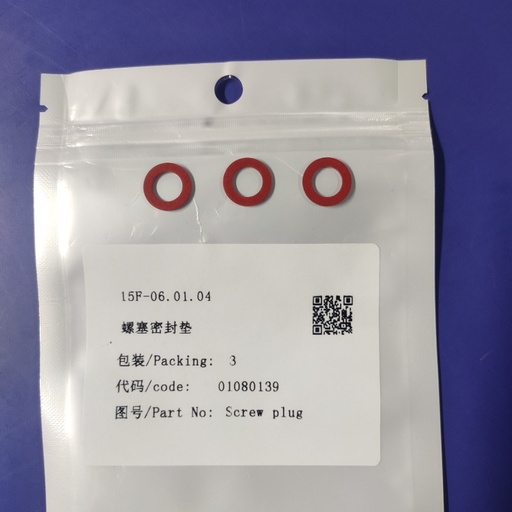 [01080139] Screw Plug / Gasket