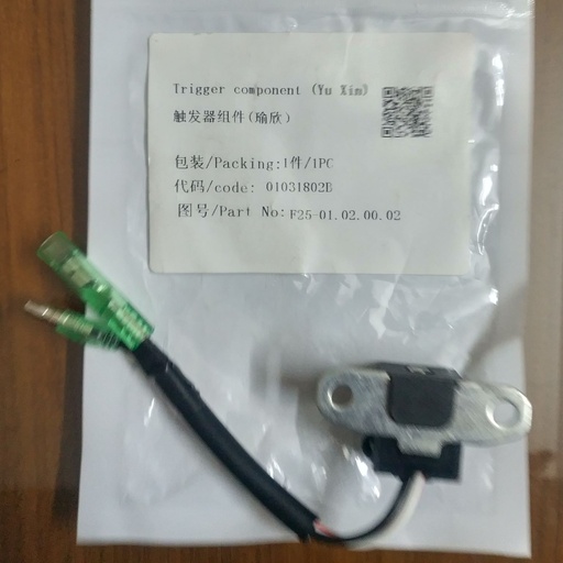 [01031802B] Trigger component (Yu Xin)