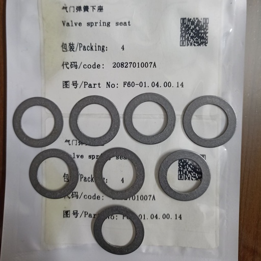 [F60-01.04.00.14] Valve spring seat