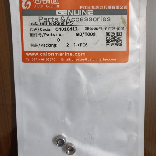 [C4010412] nut, self locking M5