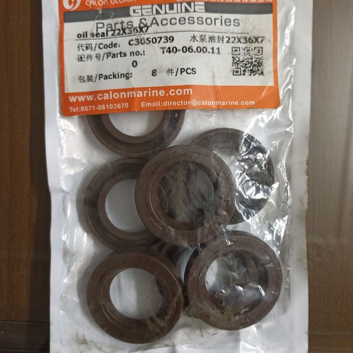 [C3050739] Oil seal 22x36x7