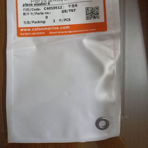 [C4010512] plane washer 6