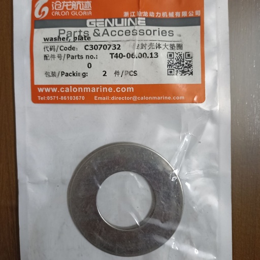 [C3070732] washer, plate Calon 40