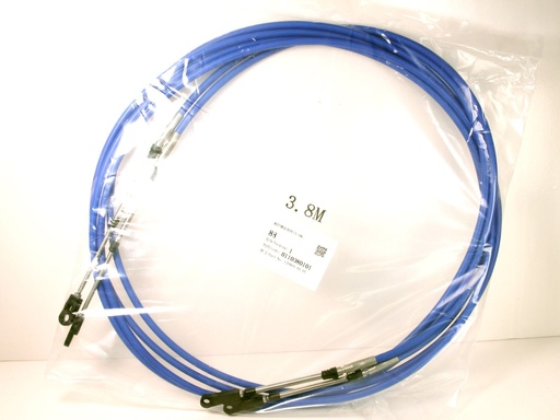 [HDYK00.06.00] Remote Control Cable (3.8m)