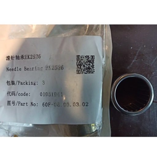 [60F-06.00.03.02] Needle Bearing HK2526