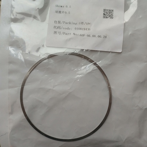 [60F-06.00.00.24] Shim 0.5