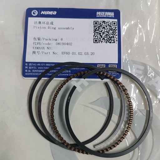 [EF60-01.02.03.20] Piston Ring assembly