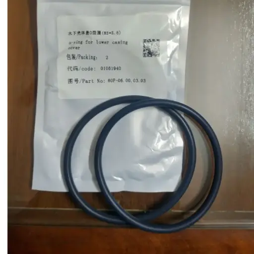 o-ring for lower casing cover(83*5.6)